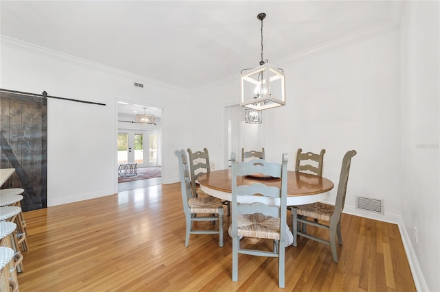 1318 SE 8th St, Ocala, FL 34471 - photo 12