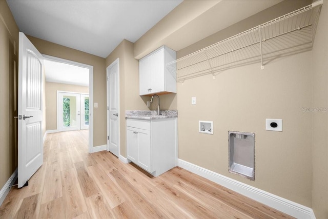 20396 SW 79th Ln, Dunnellon, FL 34431 - photo 20