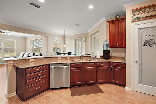 9539 SW 71st Loop, Ocala, FL 34481 - photo 21