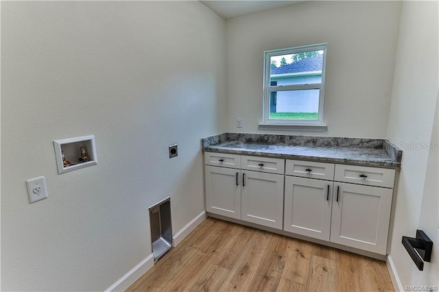 2009 E Marcia St, Inverness, FL 34453 - photo 22