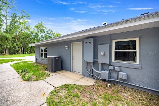 7705 SW 186th Ave, Dunnellon, FL 34432 - photo 13