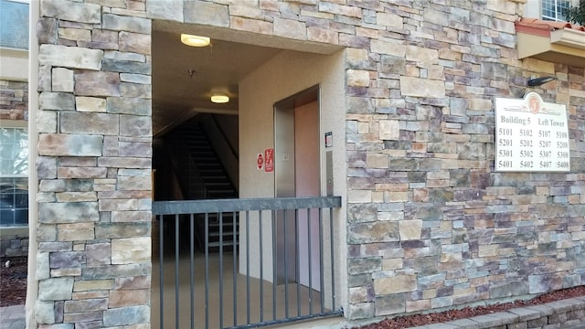 view of property entrance