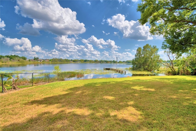 view of property view of water