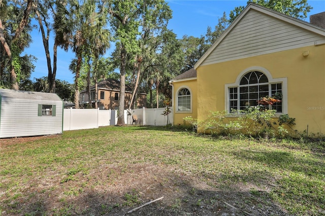 8608 Poinsettia Dr, Temple Terrace, FL 33637 - view of yard with an outdoor structure