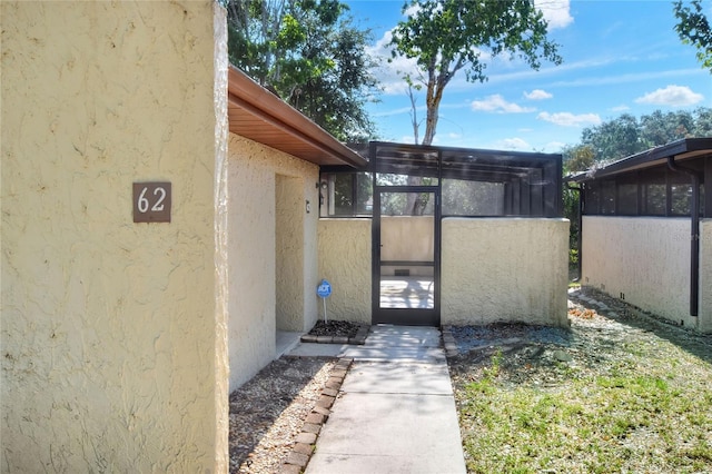 view of entrance to property