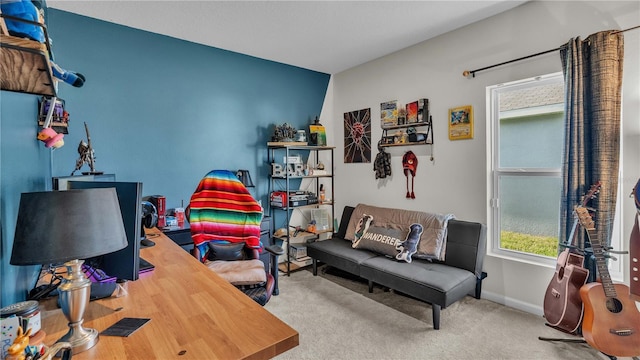 carpeted office with baseboards