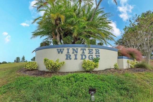 view of community / neighborhood sign