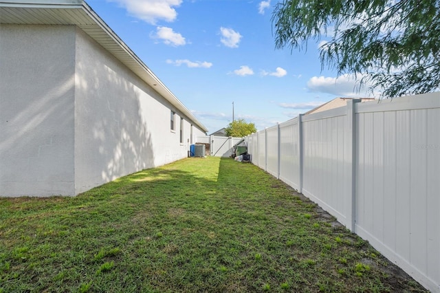 view of yard featuring cooling unit