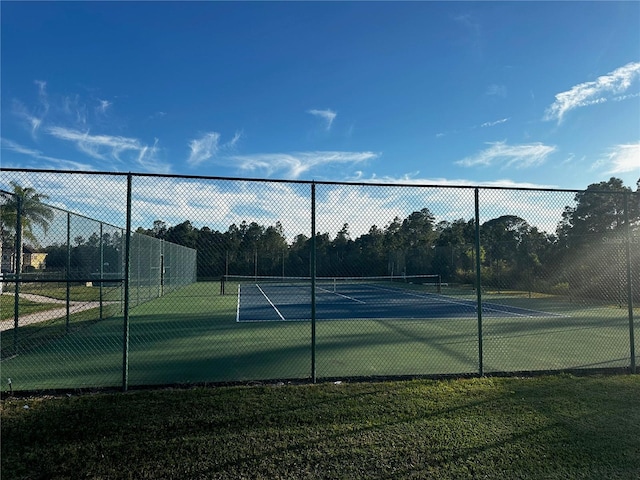 view of sport court