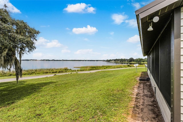 view of yard with a water view