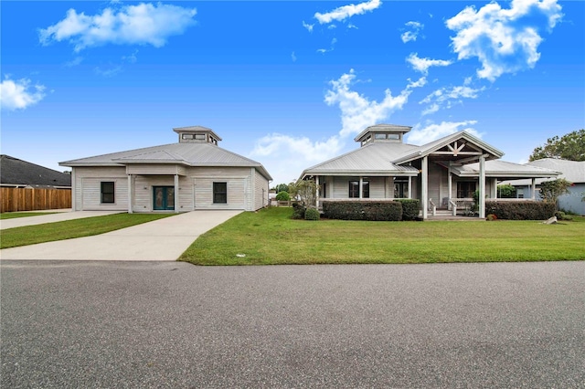 view of front of home with a front lawn