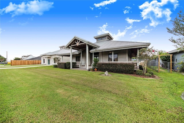 view of front of home with a front lawn