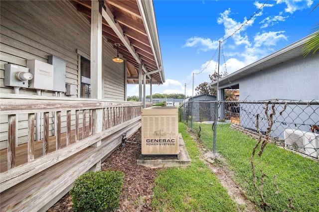 view of yard with a storage unit