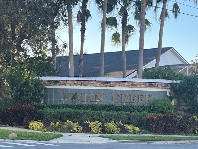 view of community sign