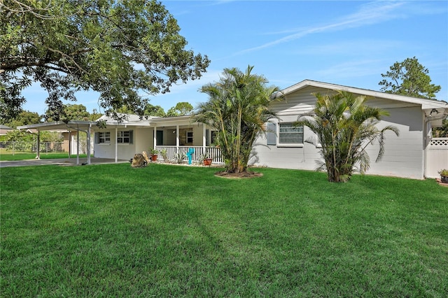 view of front facade featuring a front yard and a porch