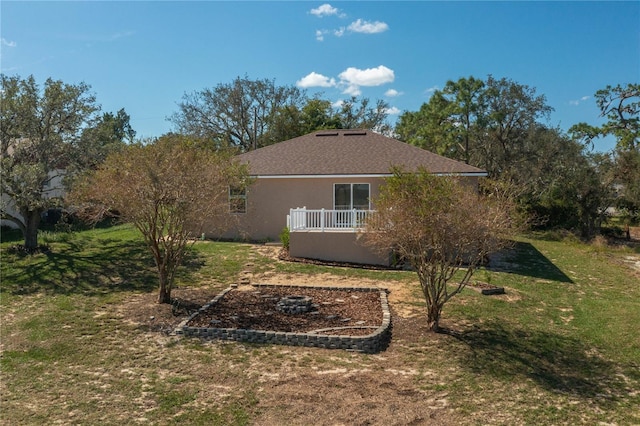 exterior space with a yard