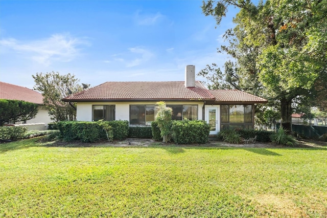 view of front of house featuring a front yard