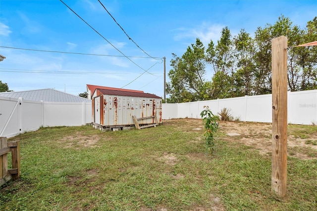 view of yard with a shed