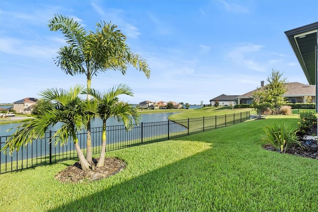 193 Stargrass Dr, Auburndale, FL 33823 - view of yard with a water view and a residential view