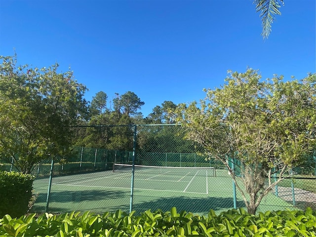 view of sport court