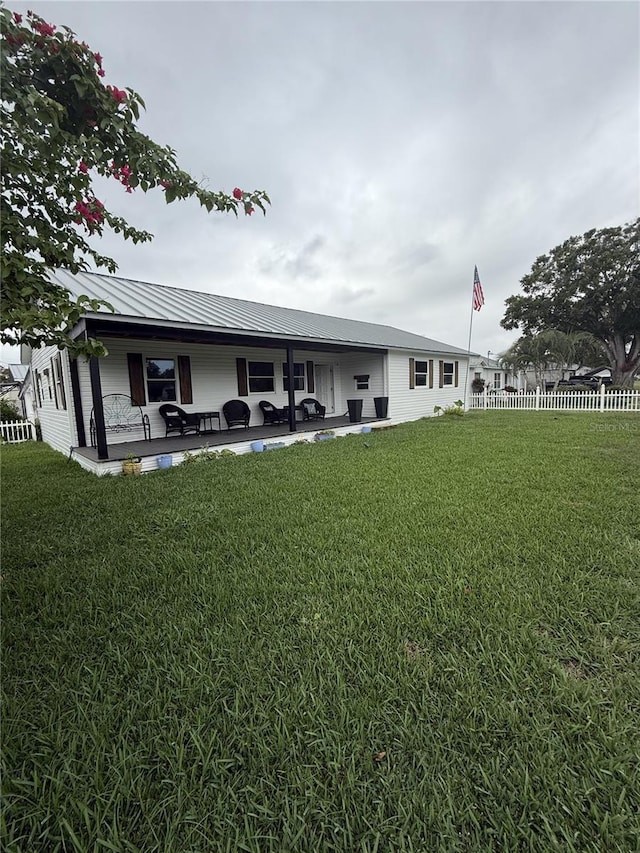 exterior space with a lawn