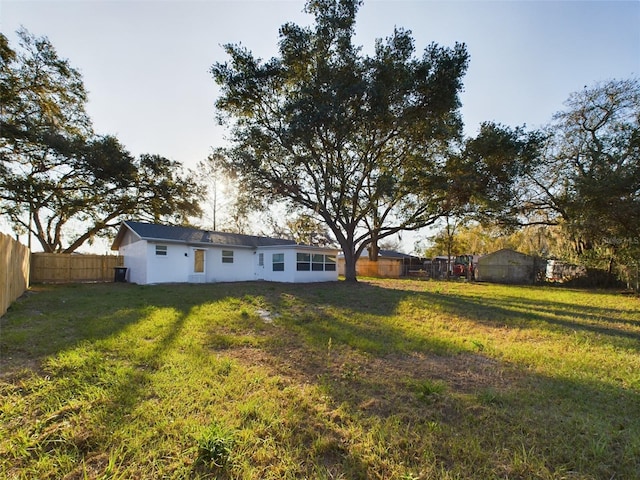 view of yard