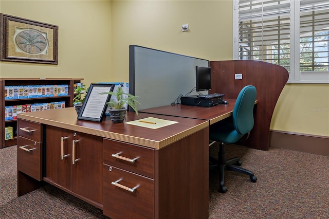 office featuring dark colored carpet