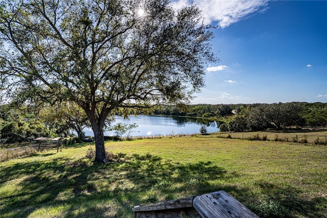 property view of water