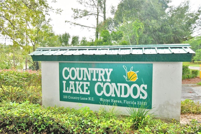 view of community sign