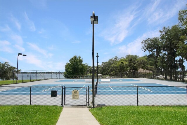 view of sport court