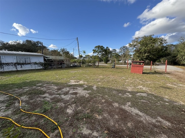view of yard