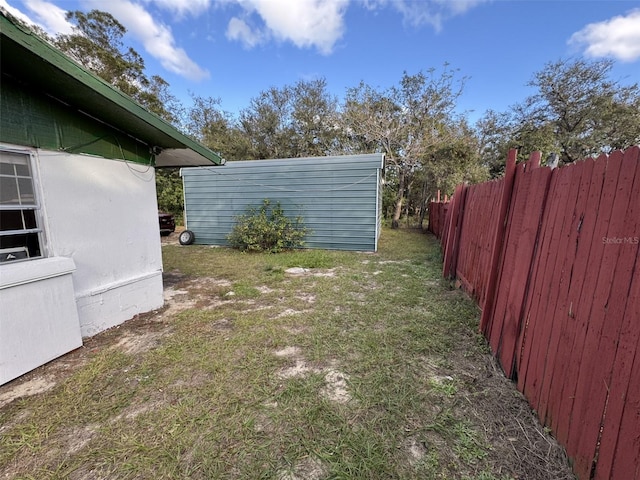 view of yard