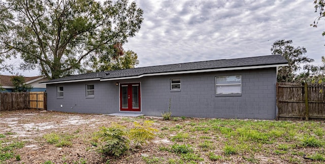 rear view of house with french doors