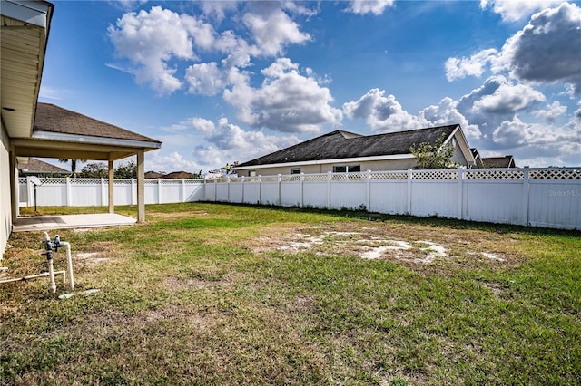 view of yard featuring a patio