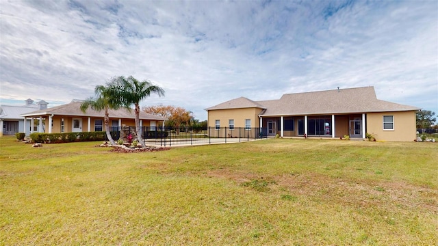 exterior space featuring a lawn