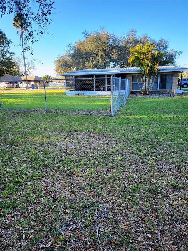 view of yard