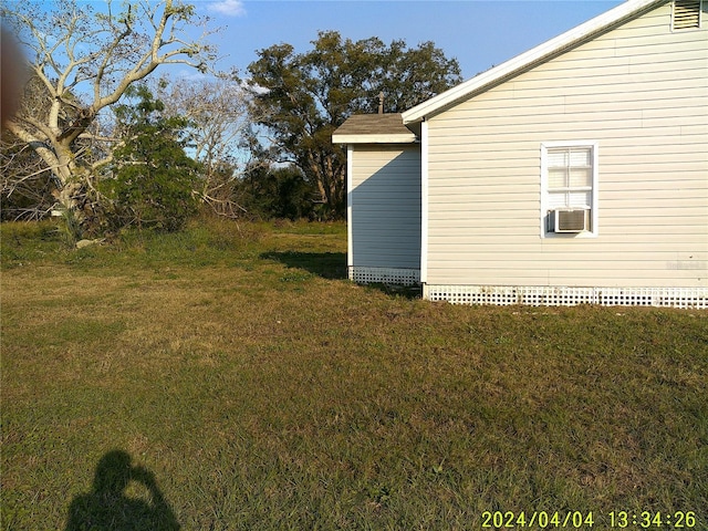 view of yard with cooling unit