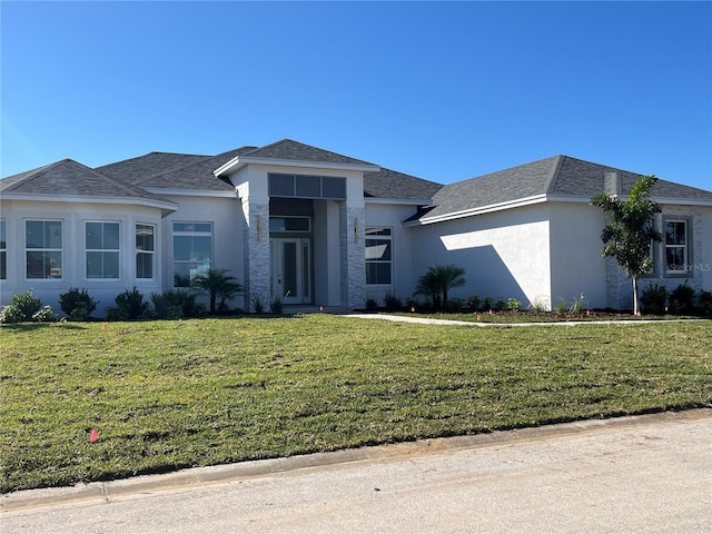 view of front facade featuring a front lawn