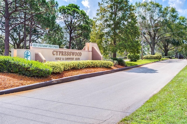 view of community sign