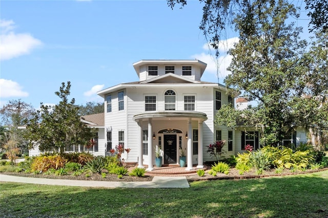 view of front of house with a front yard