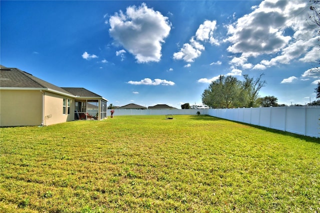 view of yard