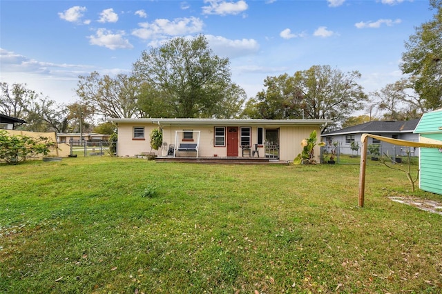 view of front of home featuring a front lawn