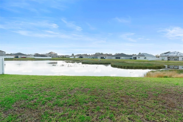 property view of water featuring a residential view