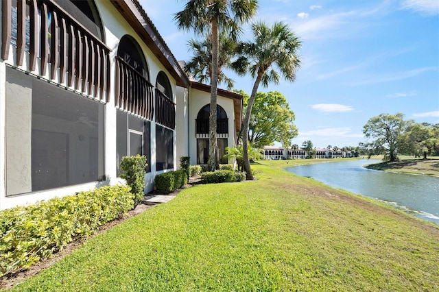 view of yard featuring a water view