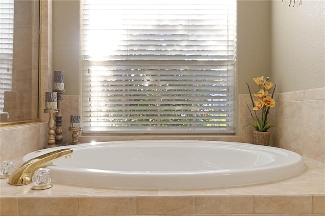 full bath featuring a bath