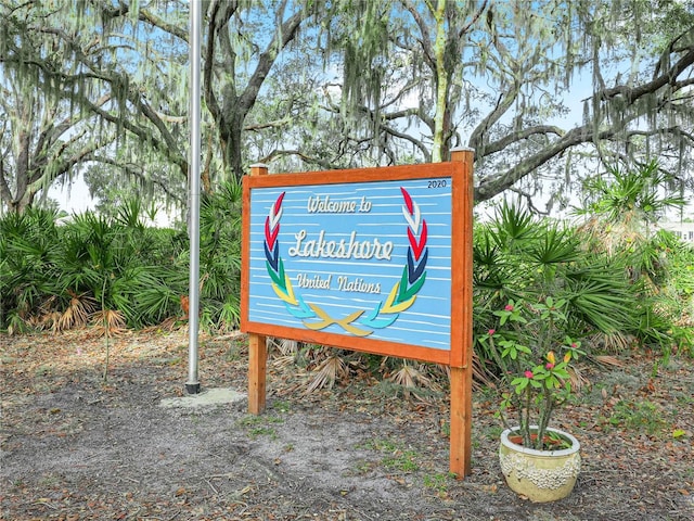 view of community sign