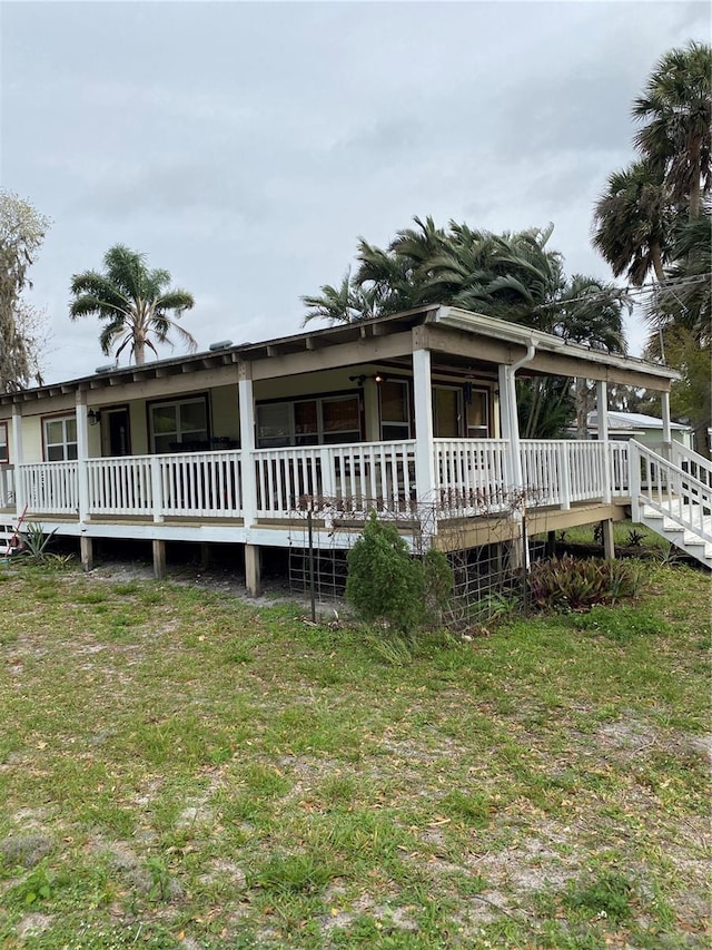 view of front of home with a front yard