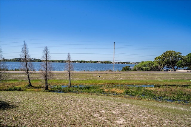 property view of water