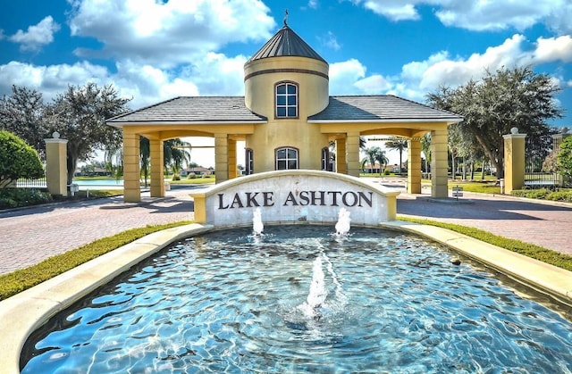 view of property's community