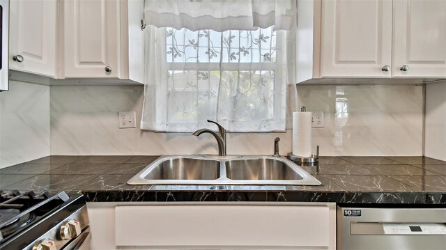419 Broward Ter, Winter Haven, FL 33884 - photo 17